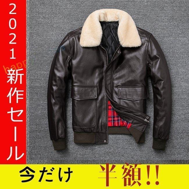 革ジャン メンズ レザージャケット メンズバイク ライダース 高級感