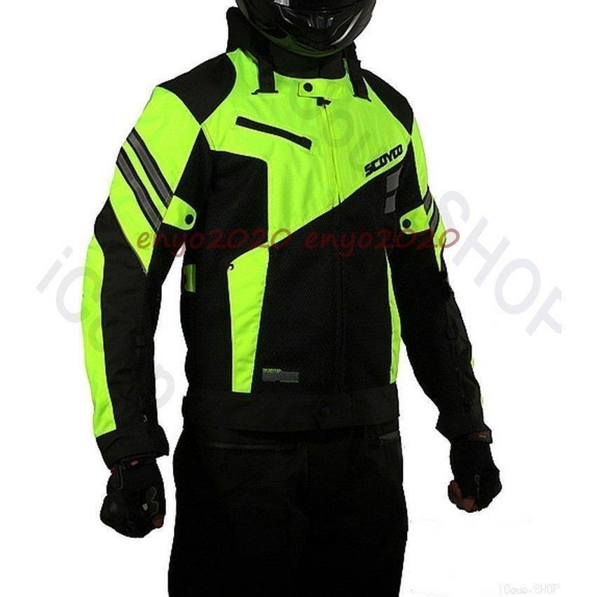 メンズ バイクジャケット 春夏秋冬 3シーズン メッシュ バイク