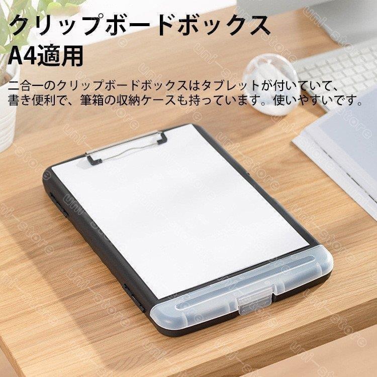 バインダー a4 クリップボード おしゃれ バインダーケース クリップファイル メンズ レディース ギフト :wiwi-102268x-33fft46:JM スポーツ - 通販 - Yahoo!ショッピング バインダー a4 クリップボード おしゃれ バインダーケース クリップファイル メンズ レディース ギフト :wiwi-102268x-33fft46:JM スポーツ - 通販 - Yahoo!ショッピング