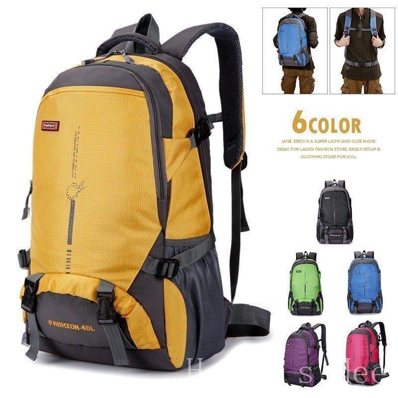 登山用リュック25L45Lバックパックリュックサック大容量リュックアウトドア登山旅行防災遠足軽量撥水アウトドア男女兼用レディースメンズザック｜amistad-3