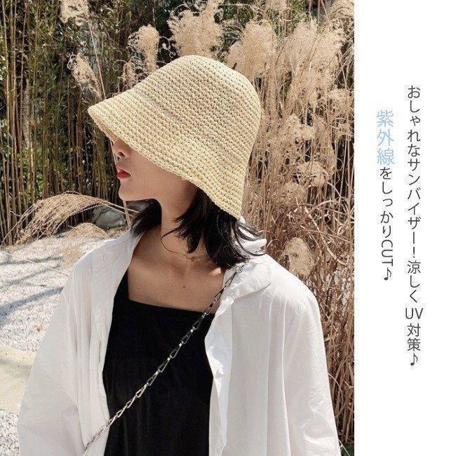 最旬トレンドパンツ 麦わら帽子 レディース 折りたたみ ペーパーストローハット ビーチ 沖縄 uvカット 日よけ帽子 ハワイ リゾート 日焼け防止 春夏 おしゃれ 海 財布、帽子、ファッション小物 麦わら帽子 ペーパーハット ストローハット UV対策 日焼け防止 折りたたみ