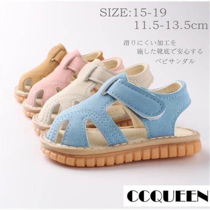 ー品販売 ベビーシューズ 子供靴 ベビー サンダル 無地 夏 足を保護 履かせやすい 子供靴 ベビー サンダル 無地 夏 足を保護 履かせやすい 男の子 女の子 ファーストシューズ 赤ちゃん ベルクロテープ 海水浴 軽量 005 Www Threeriversofs Com