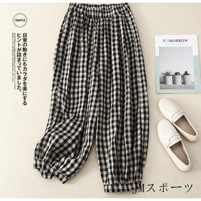 パンツ ワイドパンツ ボトムス スカーチョ ガウチョ スカンツ レディース チェック柄 ガウチョパンツ 大きいサイズ ロングパンツ ゆったり 体型カバー 即納特典付き