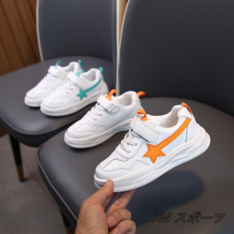 スニーカー キッズ メッシュ 子供靴 ファッション 安い 白 女の子 男の子 男女兼用無地 通学 通園 保育園 幼稚園 運動会 遠足  :xzert17:JM スポーツ - 通販 - Yahoo!ショッピング