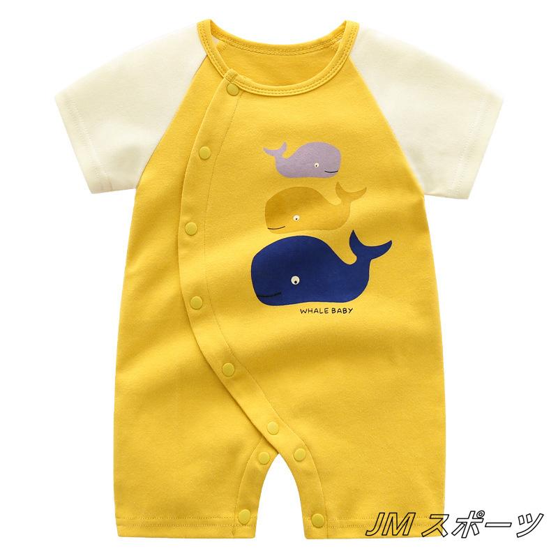 新しい到着 ロンパース 70 新生児 春 おしゃれ 安い オーバーオール ベビー 女の子 子供服 男の子 赤ちゃん 韓国 ベビー服80 90半袖 春夏秋冬 出産祝い プレゼント Cisama Sc Gov Br