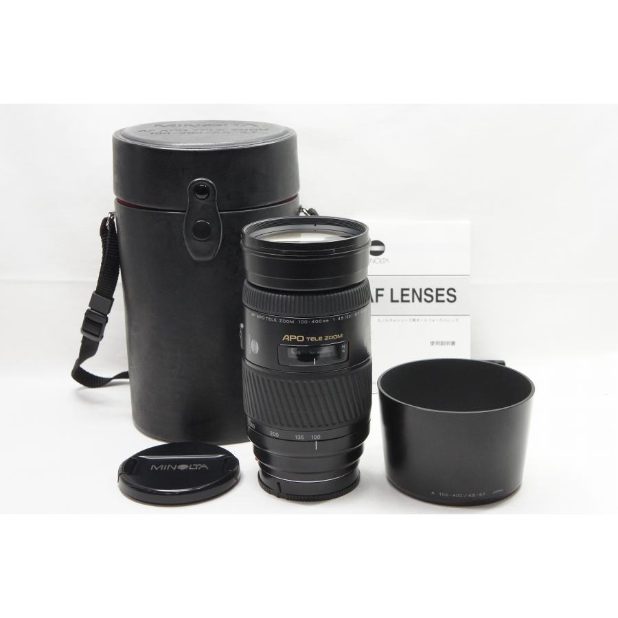 コニカ ミノルタ AFアポテレズーム100-400mmF4.5-6.7 MINOLTA (ミノルタ) AF APO TELE ZOOM 100-400/4.5-6.7 レンズ