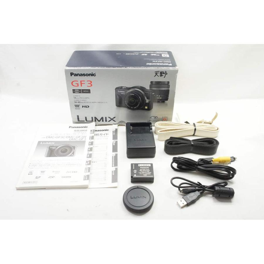 Panasonic GF3 ホワイト 箱付き