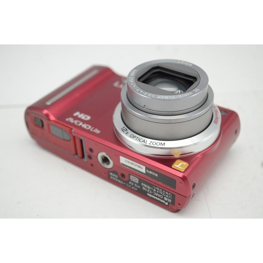 【美品】Panasonic LUMIX TZ10 コンパクトデジタルカメラ Amazon | パナソニック デジタルカメラ ルミックス シルバー DMC