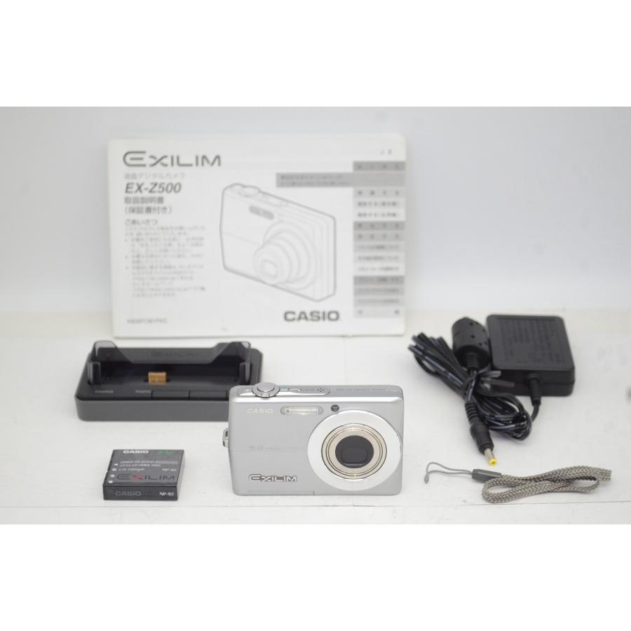 CASIO（カシオ） EXILIM EX-Z500 コンパクトデジタルカメラ シルバー