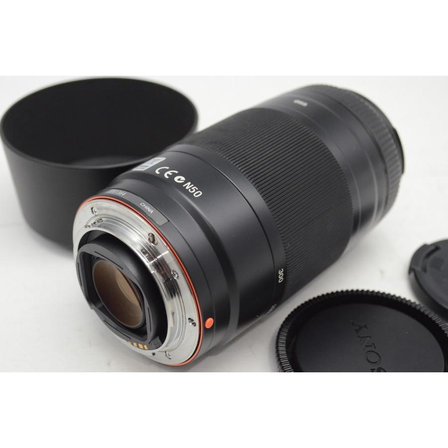 SONY（ソニー） AF 75-300mm F4.5-5.6 SAL75300 MINOLTA ミノルタ α