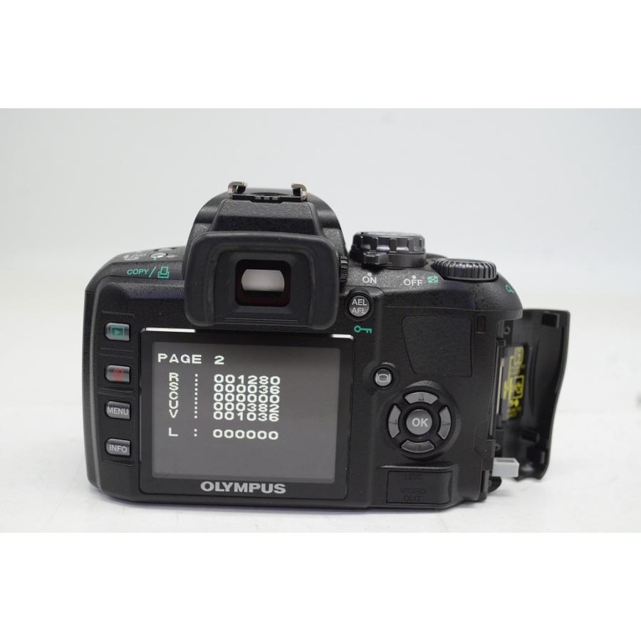 オリンパス OLYMPUS E-410 + ZUIKO DIGITAL ED 14-42mm F3.5-5.6