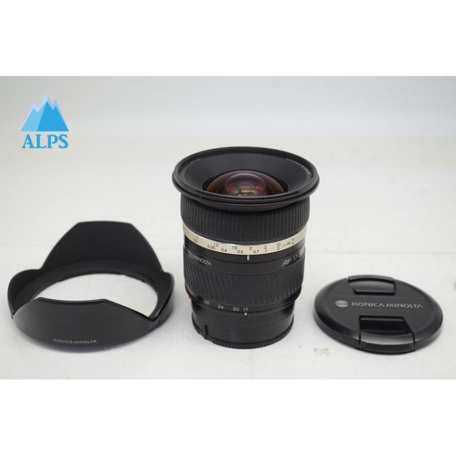 コニカミノルタ（KONICA MINOLTA） 訳あり品 AF 17-35mm F2.8-4D SONY
