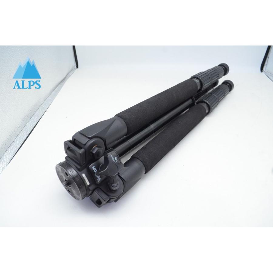 Velbon（ベルボン） Velbon Neo Carmagne ネオカルマーニュ 740