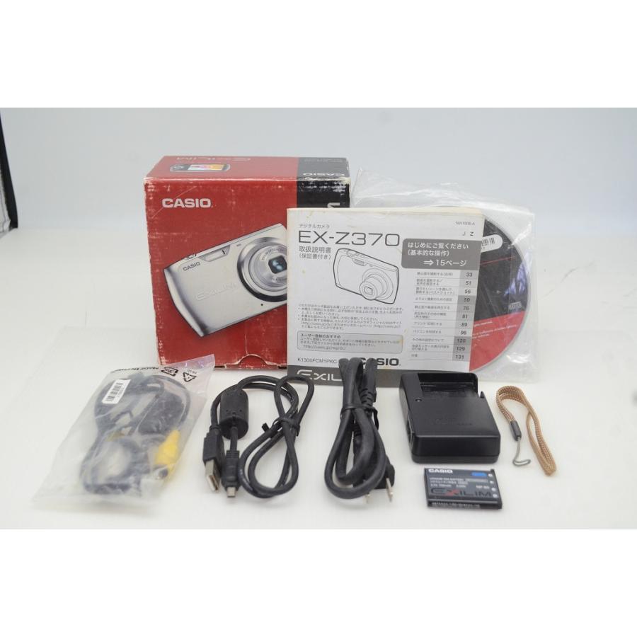 CASIO（カシオ） 良品 EXILIM EX-Z370 コンパクトデジタルカメラ