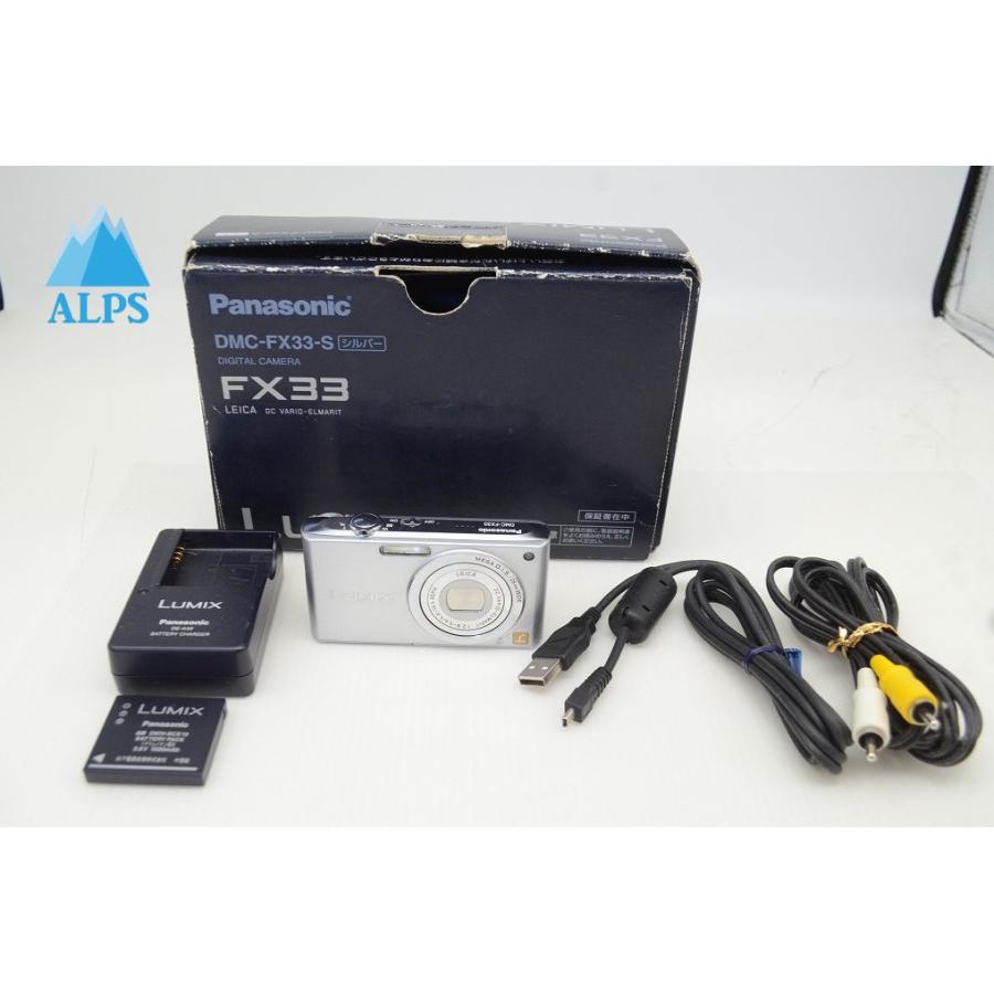Panasonic（パナソニック） 良品 LUMIX DMC-FX33 コンパクトデジタル