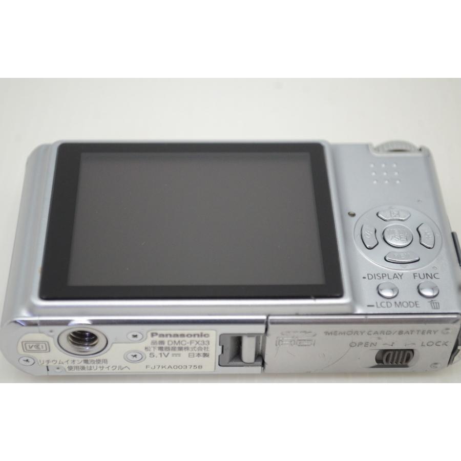 Panasonic（パナソニック） 良品 LUMIX DMC-FX33 コンパクトデジタル