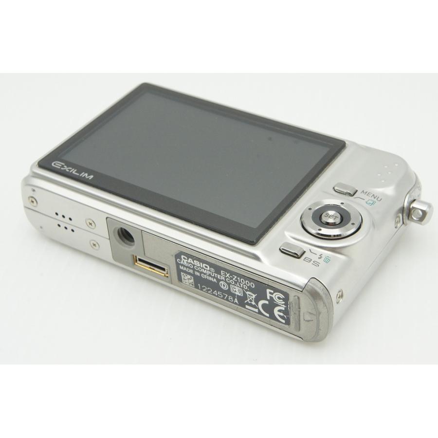 CASIO（カシオ） EXILIM EX-Z1000 コンパクトデジタルカメラ シルバー