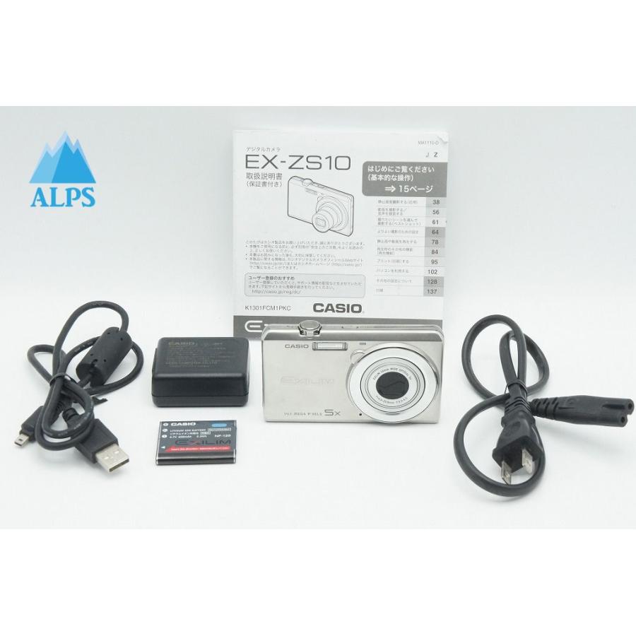 CASIO（カシオ） 良品 EXILIM EX-ZS10 コンパクトデジタルカメラ