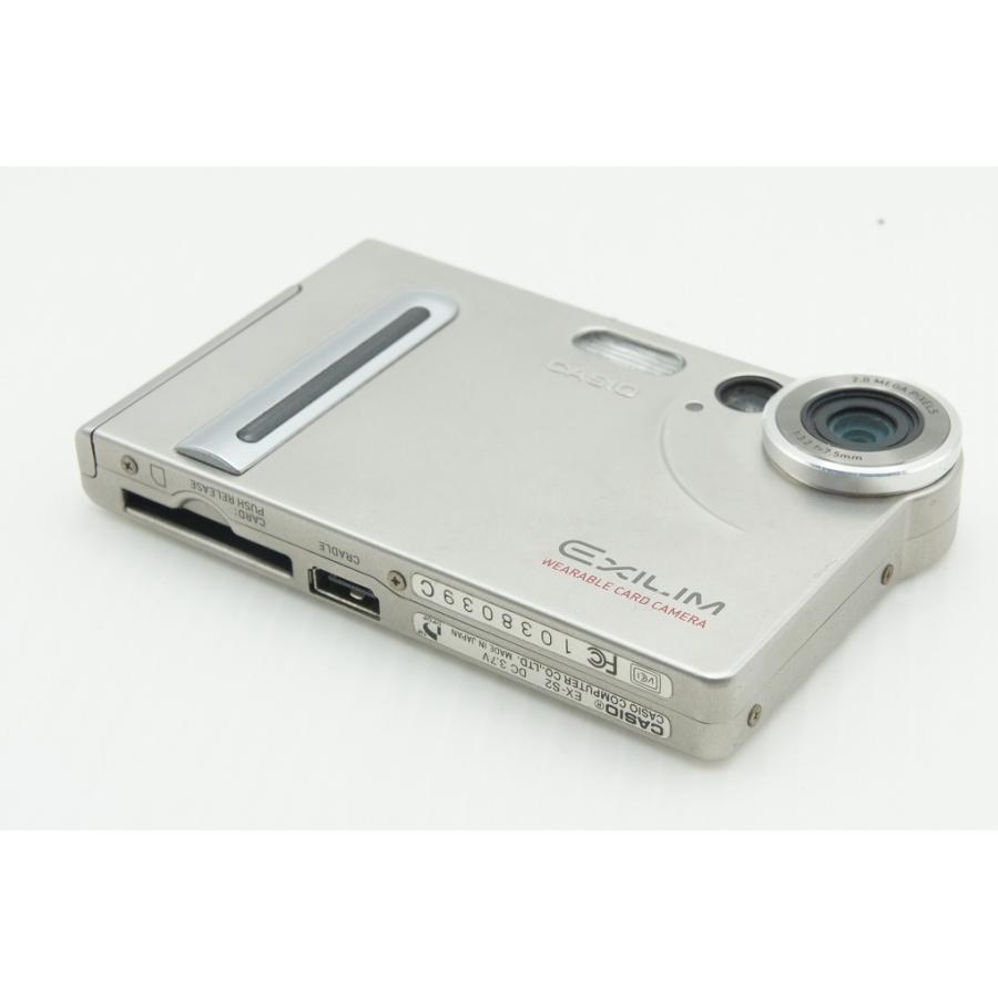 CASIO（カシオ） EXILIM EX-S2 コンパクトデジタルカメラ シルバー