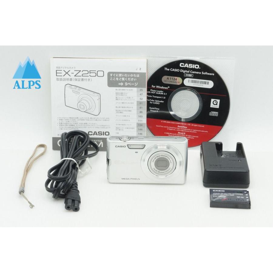 CASIO（カシオ） 良品 EXILIM EX-Z250 コンパクトデジタルカメラ