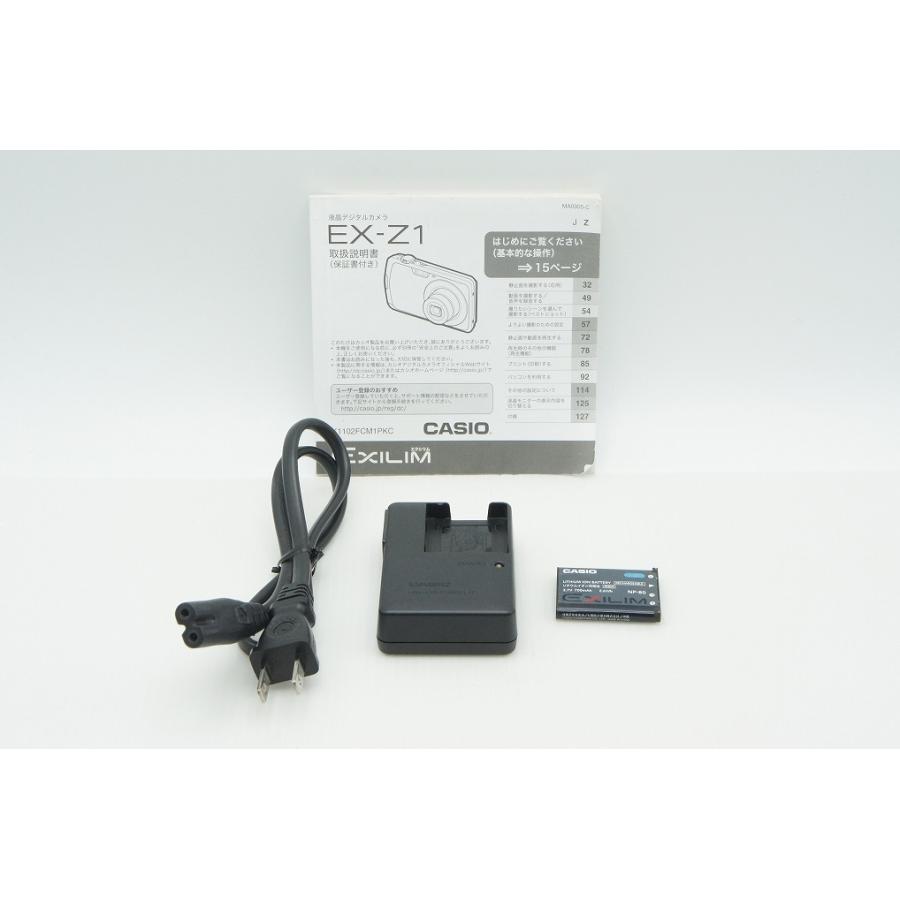 CASIO EXILIM EX-Z1 パープル　動作確認済　中古良品 Amazon | CASIO デジタルカメラ EXILIM EX-Z1 パープル EX-Z1PE