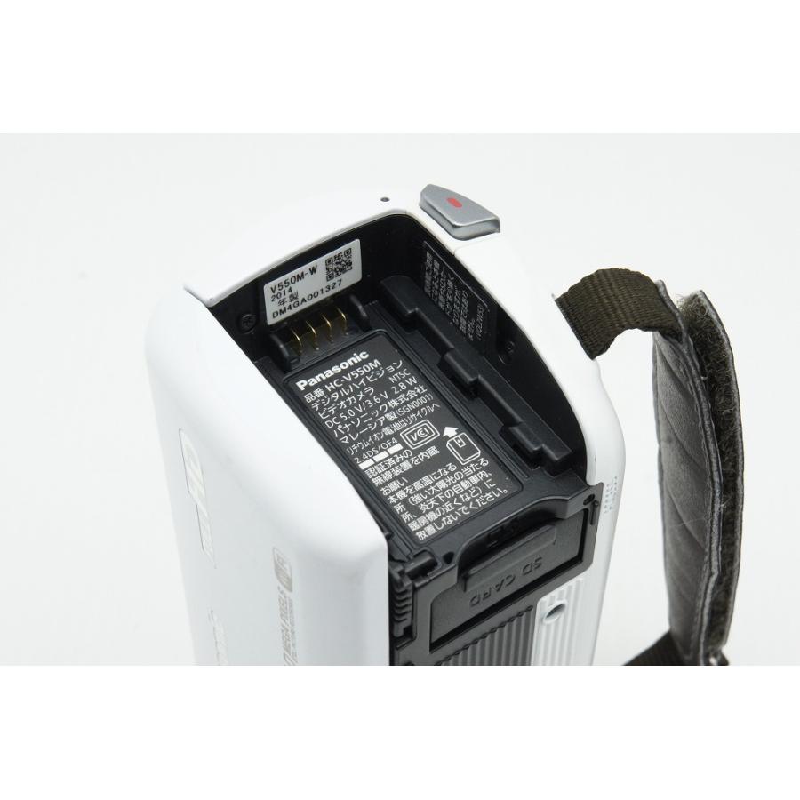 パナソニック デジタルハイビジョンビデオカメラ HC-V550M ホワイト
