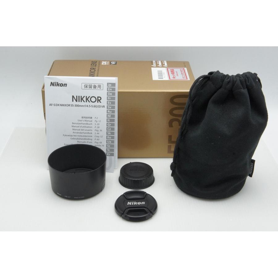 ニコン（Nikon） AF-S DX NIKKOR 55-300mm F4.5-5.6G ED VR ズーム 