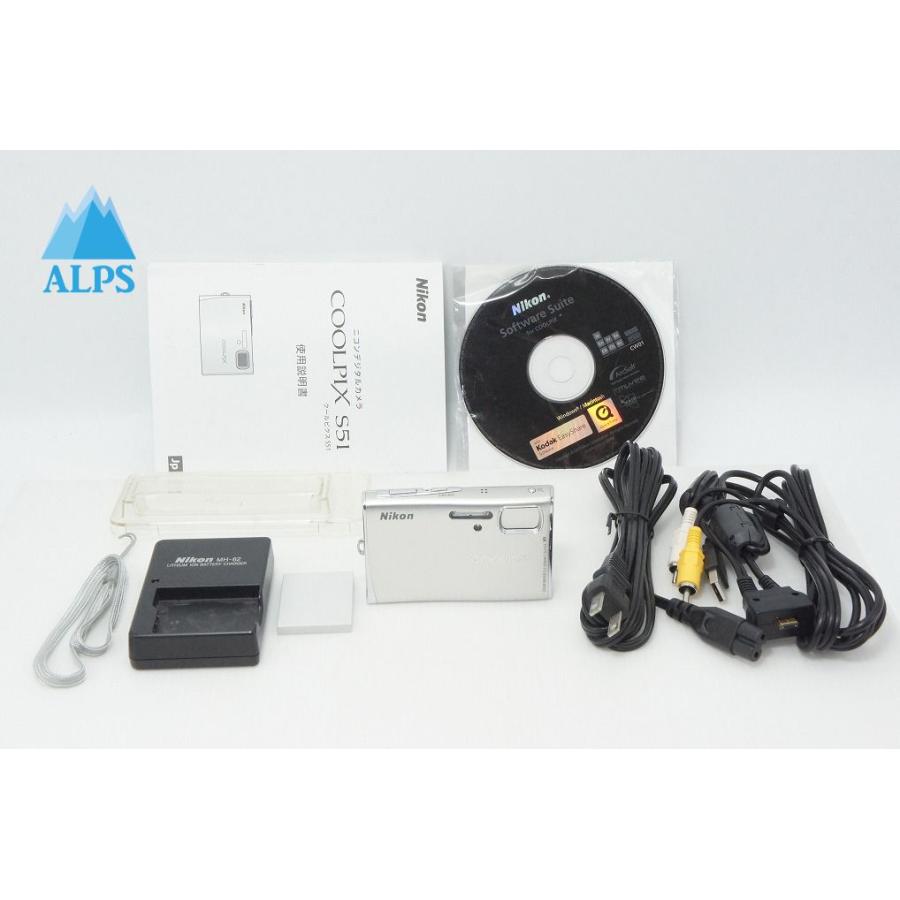 ニコン（Nikon） 美品 COOLPIX S51 コンパクトデジタルカメラ グロス