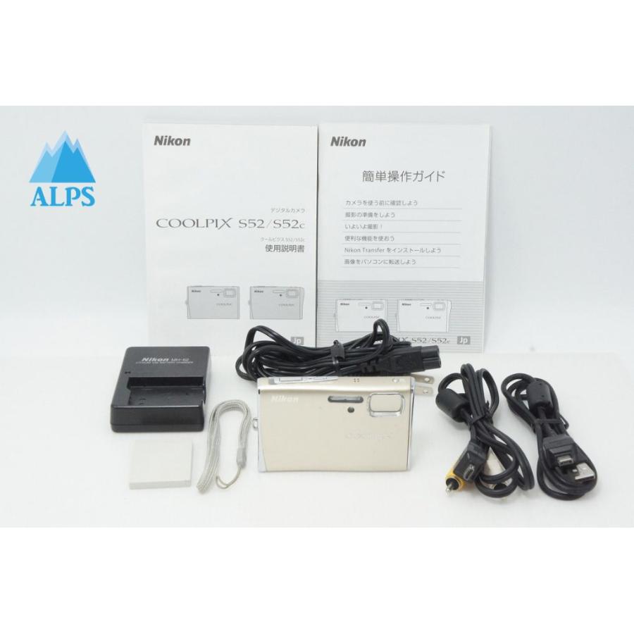 ニコン（Nikon） 良品 COOLPIX S52 コンパクトデジタルカメラ ベージュ