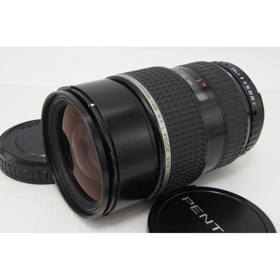 ペンタックス SMC PENTAX-FA 645 80-160mm F4.5 ペンタックス smc PENTAX FA 645 80-160mm F4.5 AF 中判 ズームレンズ
