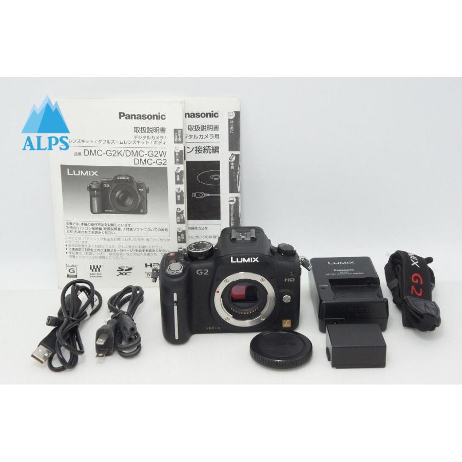 Panasonic（パナソニック） LUMIX DMC-G2 ボディ ミラーレス一眼カメラ 
