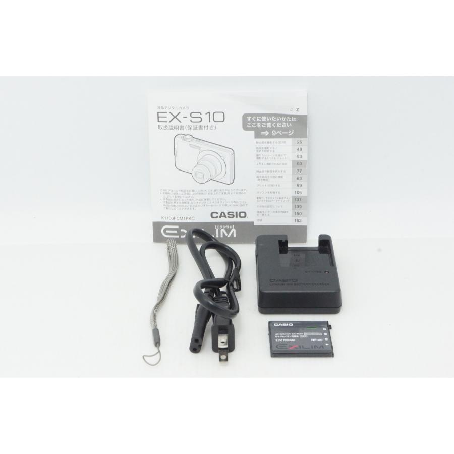 CASIO（カシオ） 良品 EXILIM EX-S10 コンパクトデジタルカメラ レッド