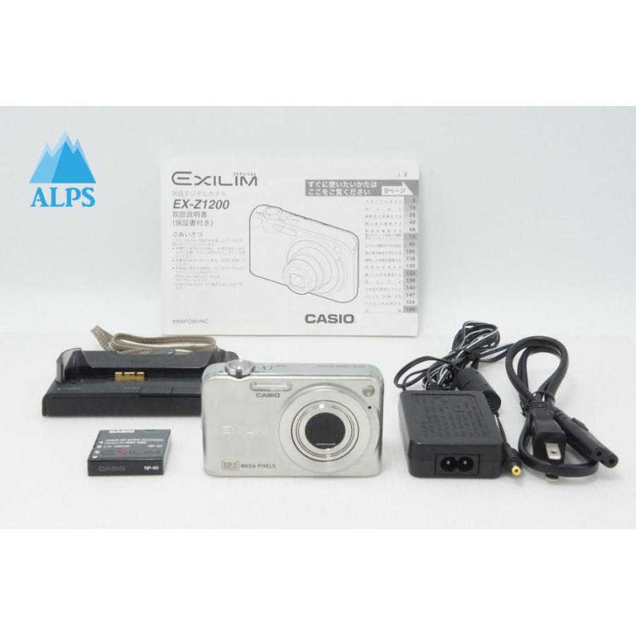 CASIO EX-Z1200 デジタルカメラ シルバー【付属品付き】 CASIO（カシオ） 良品 ZOOM EX-Z1200 コンパクトデジタルカメラ