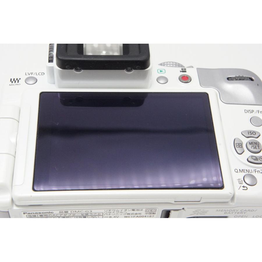 Panasonic（パナソニック） LUMIX DMC-G3 ボディ ミラーレス一眼カメラ