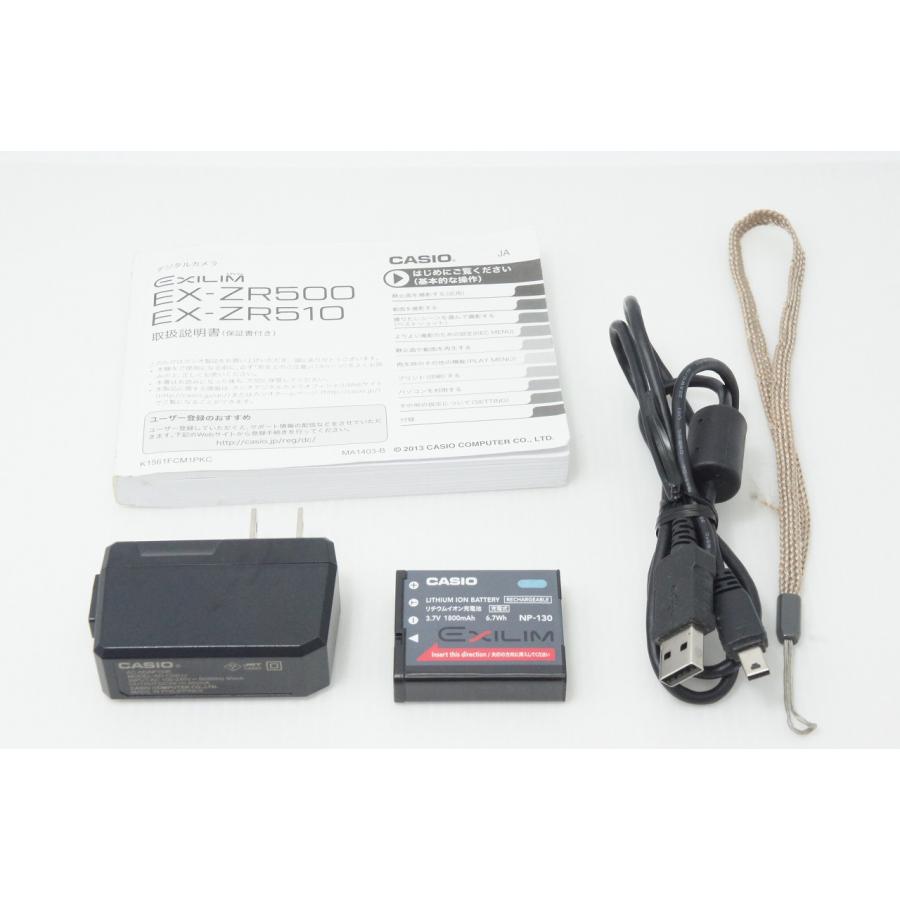 CASIO（カシオ） HIGH SPEED EXILIM EX-ZR510 コンパクトデジタル
