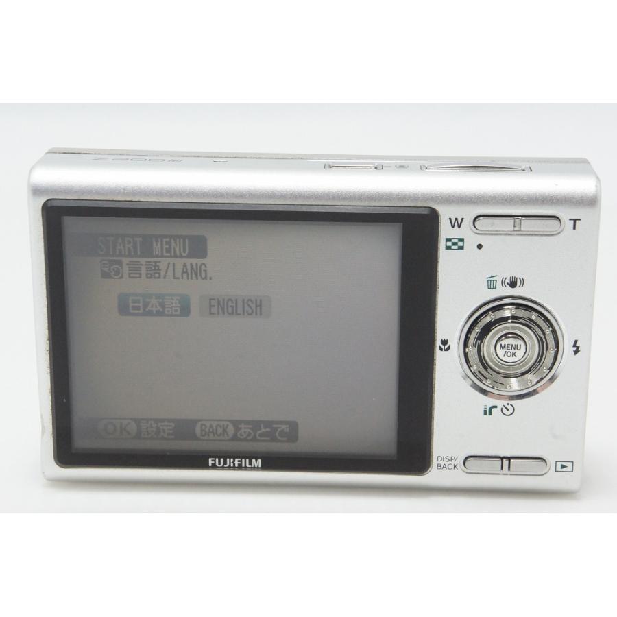 FUJIFILM（フジフイルム） フジフィルム FinePix Z200fd コンパクト 