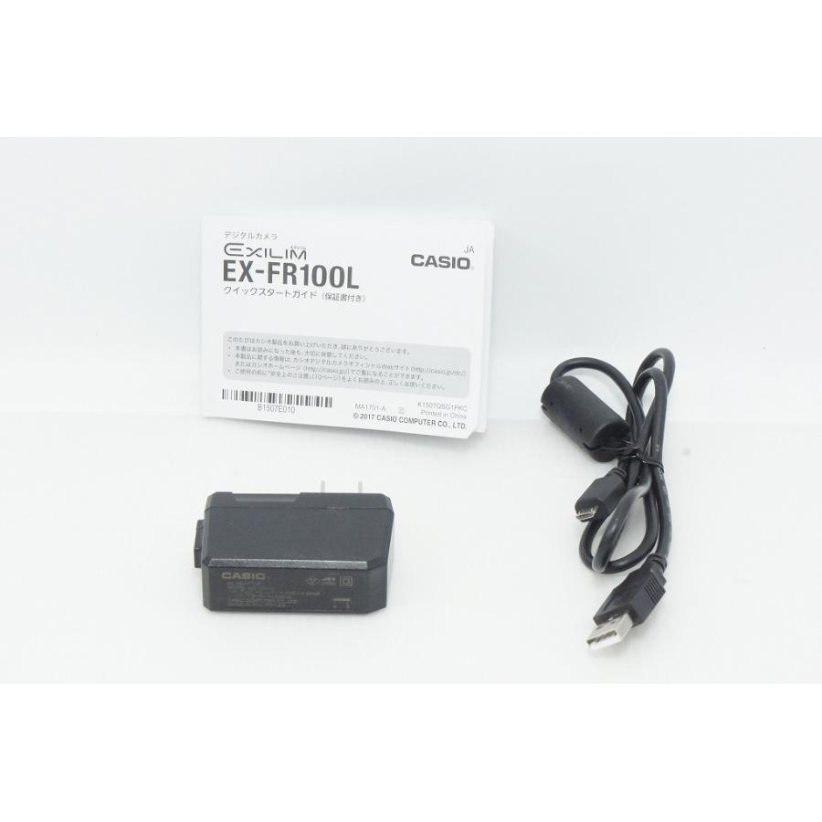 CASIO（カシオ） 美品 EXILIM EX-FR100L デジタルカメラ ホワイト