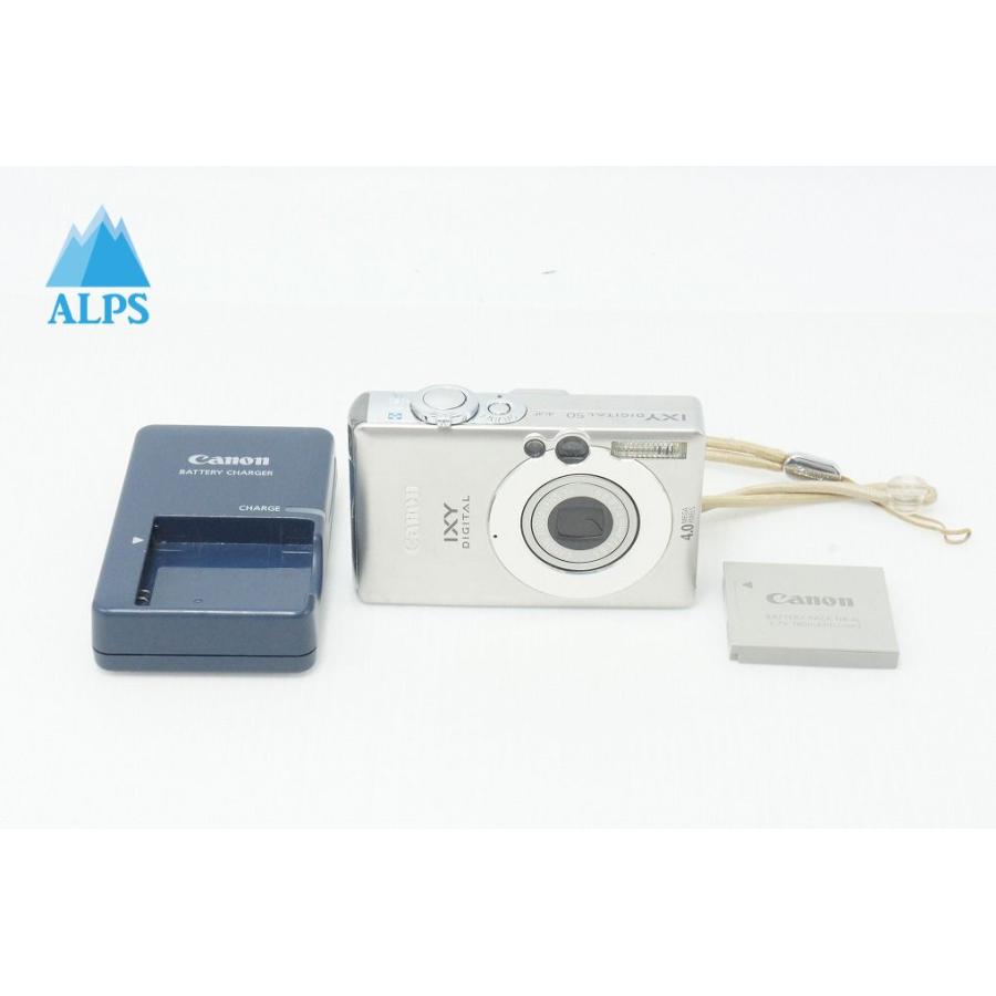 キヤノン（Canon） IXY DIGITAL 50 コンパクトデジタルカメラ シルバー