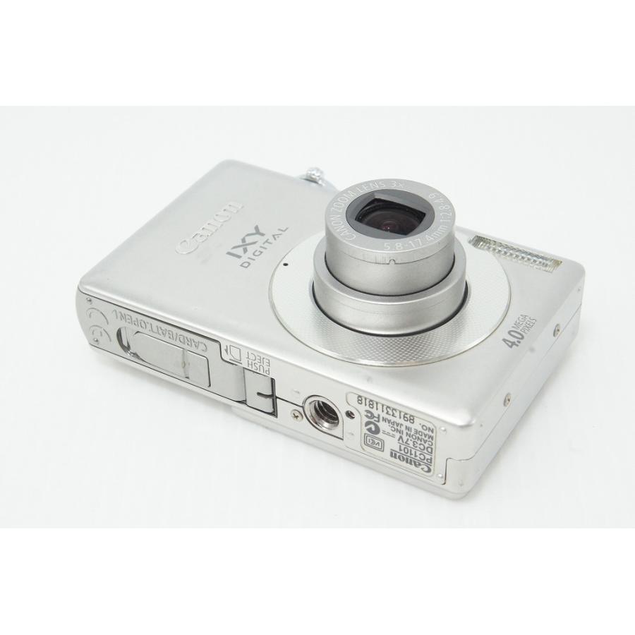 キヤノン（Canon） IXY DIGITAL 50 コンパクトデジタルカメラ シルバー
