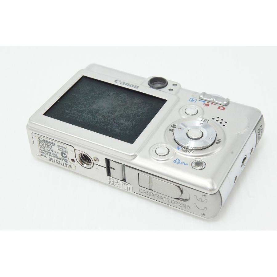 キヤノン（Canon） IXY DIGITAL 50 コンパクトデジタルカメラ シルバー