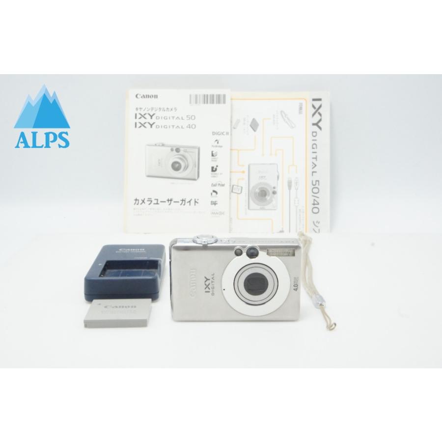 キヤノン（Canon） IXY DIGITAL 50 コンパクトデジタルカメラ シルバー 