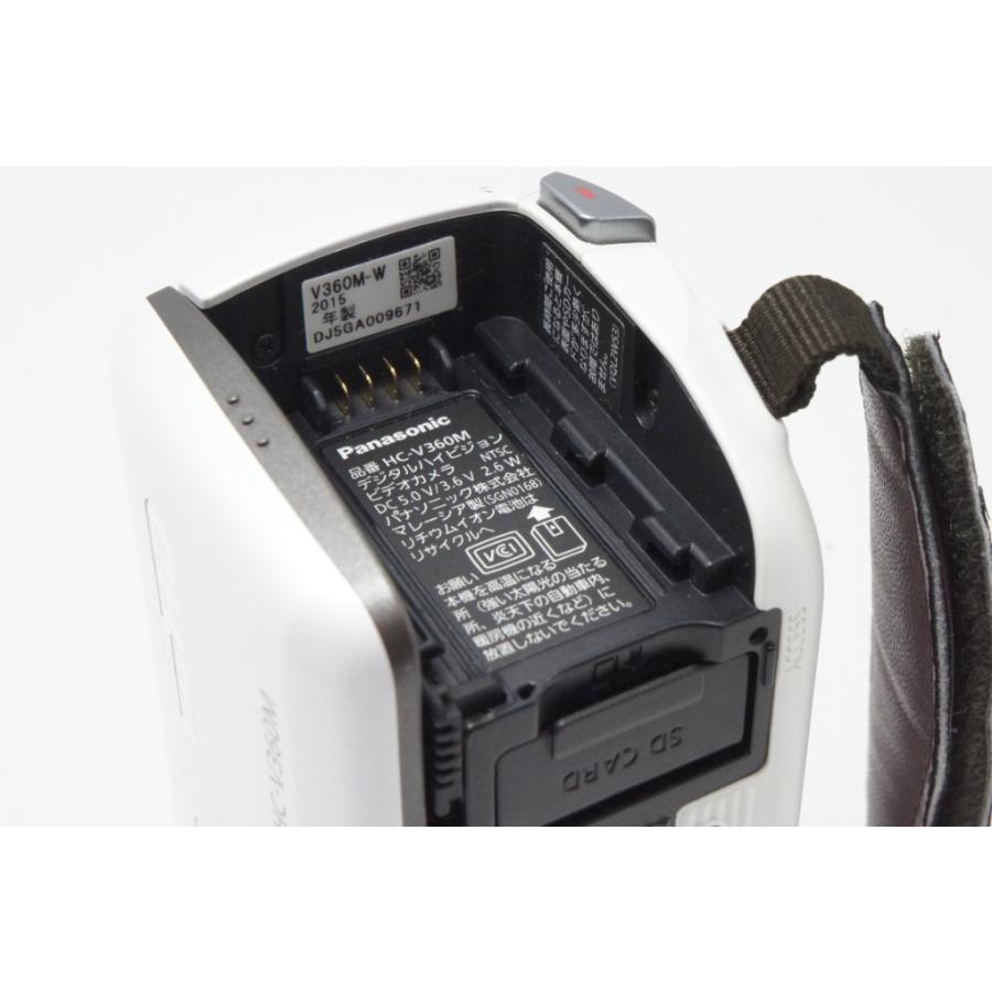 Panasonic（パナソニック） 美品 デジタルハイビジョンビデオカメラ HC