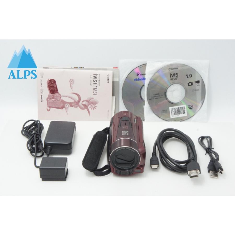 キヤノン（Canon） 美品 iVIS HF M51 デジタルビデオカメラ レッド