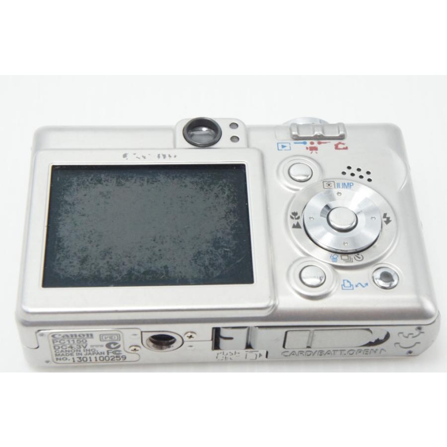 キヤノン（Canon） IXY DIGITAL 55 コンパクトデジタルカメラ シルバー