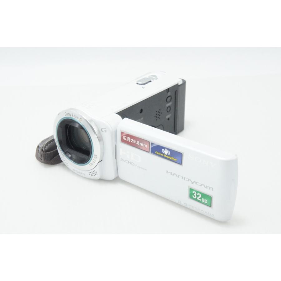SONY（ソニー） HDビデオカメラ Handycam HDR-CX270V ホワイト 260625w