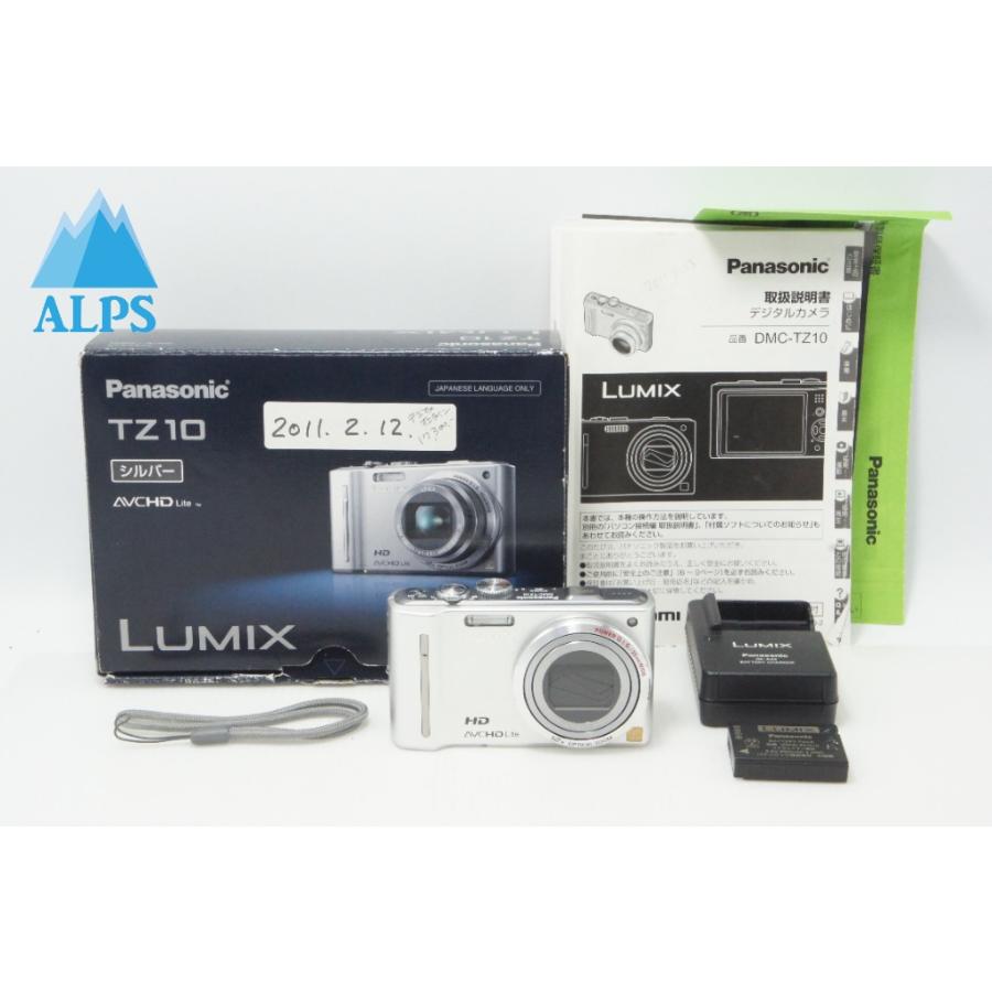Panasonic（パナソニック） LUMIX DMC-TZ10 コンパクトデジタルカメラ