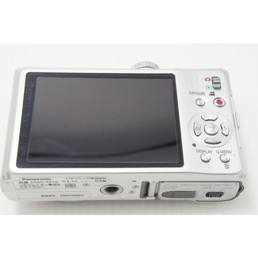 Panasonic（パナソニック） LUMIX DMC-TZ10 コンパクトデジタルカメラ