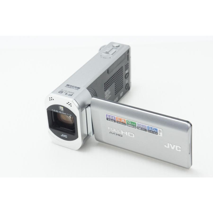 JVC ケンウッド Everio GZ-V590 ケンウッド JVC Everio GZ-V590 デジタルビデオカメラ シルバー