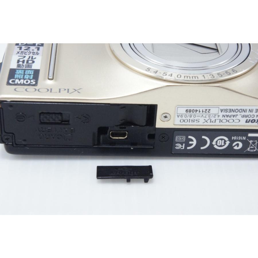 ニコン（Nikon） COOLPIX S8100 コンパクトデジタルカメラ プレシャス