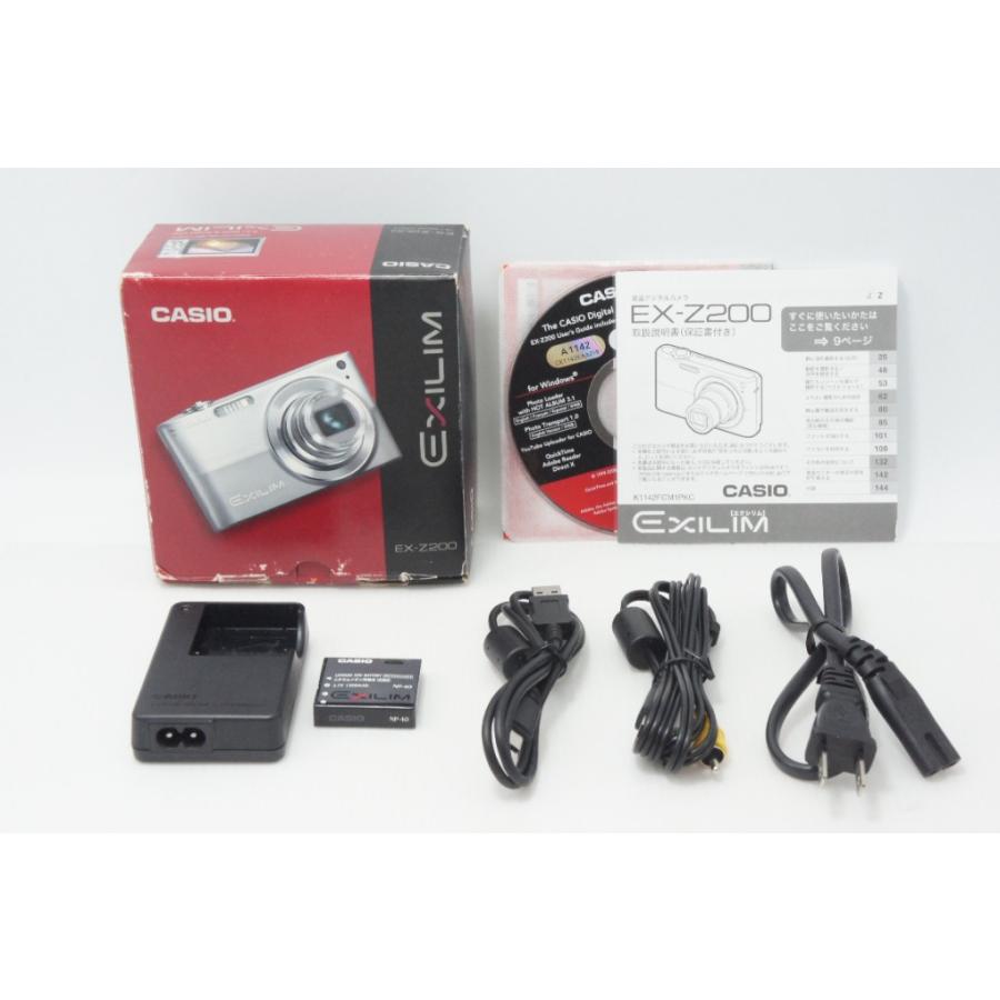 CASIO（カシオ） EXILIM EX-Z200 コンパクトデジタルカメラ シルバー